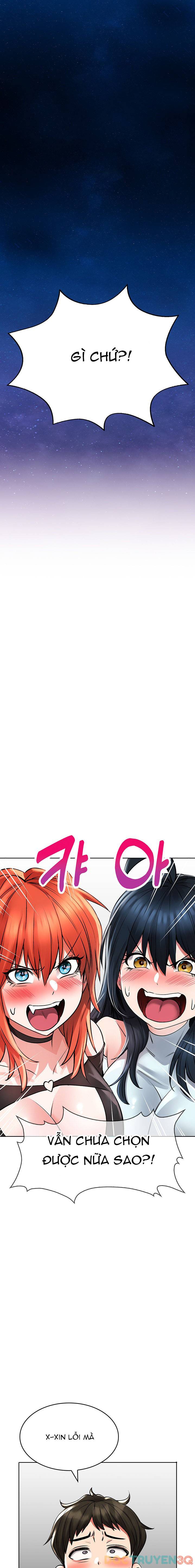 not safe for work chapter 24 19