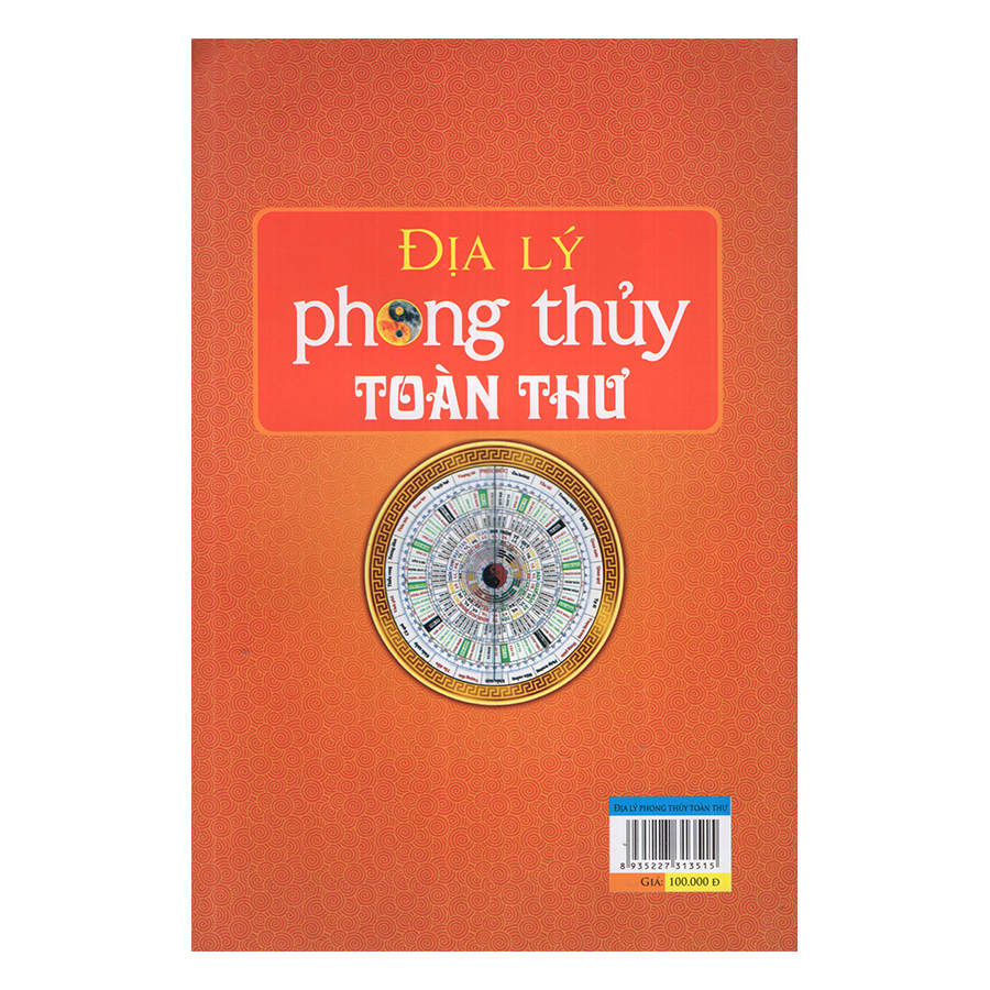 Địa Lý Phong Thủy Toàn Thư