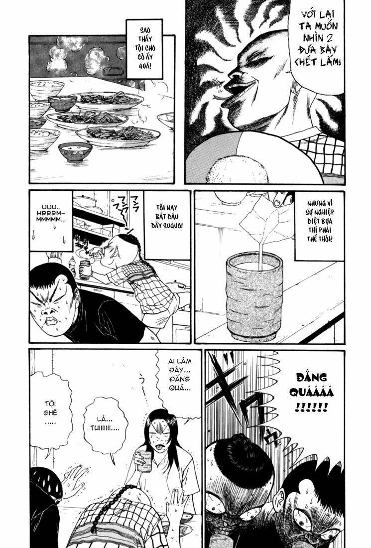 boku to issho chapter 34 7