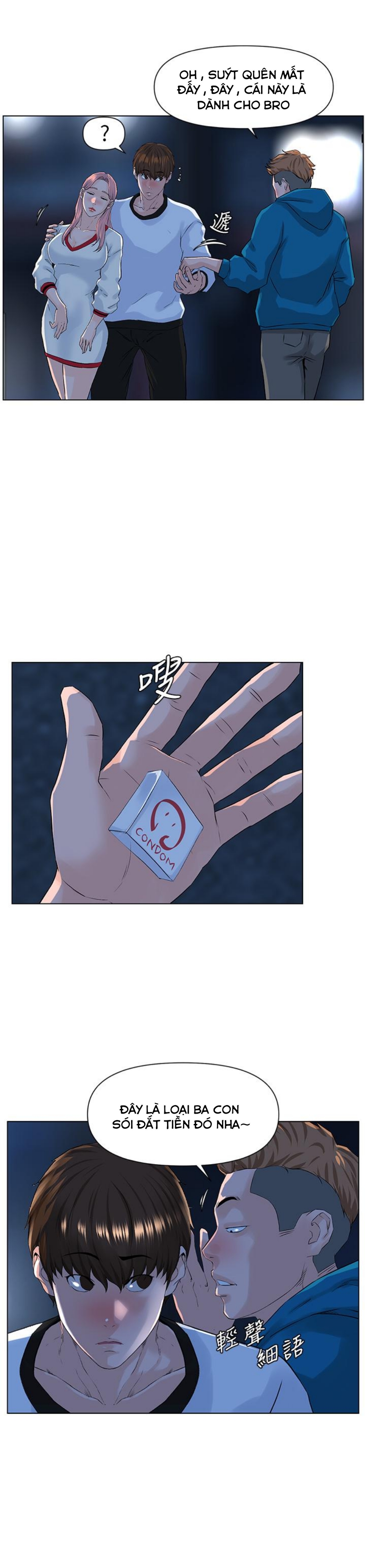 idol kế bên chapter 9 26