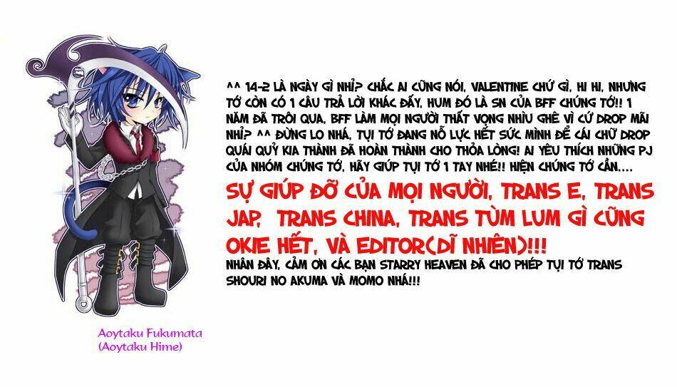 shouri no akuma chapter 3 5