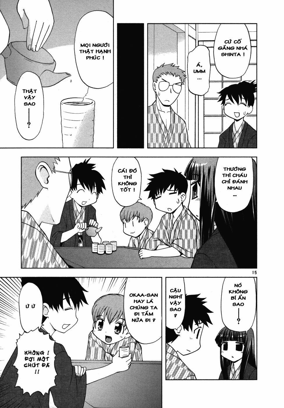 koi neko chapter 29 15