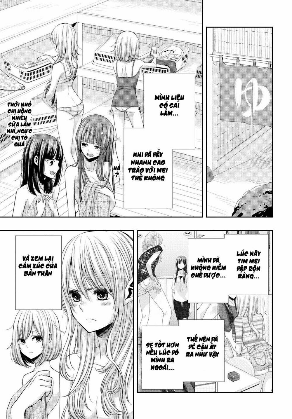 Citrus (Saburouta) Chapter 31 - Trang 27