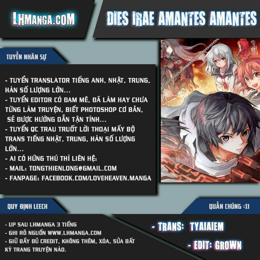 dies irae amantes amentes chapter 2 1