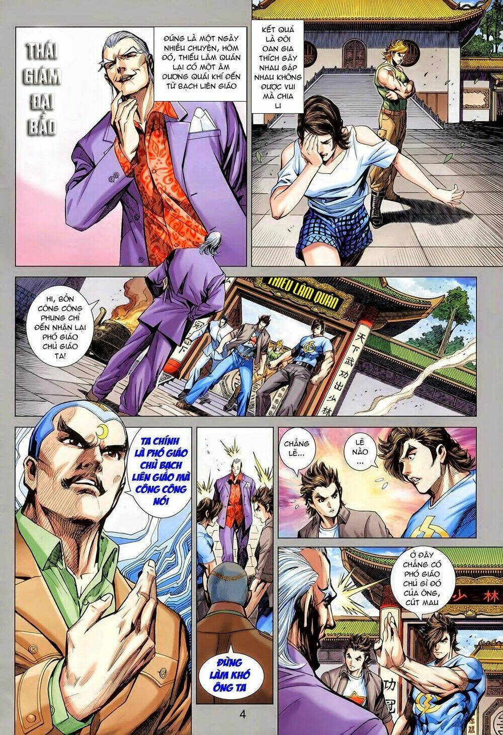 tân tác long hổ môn chapter 714 4