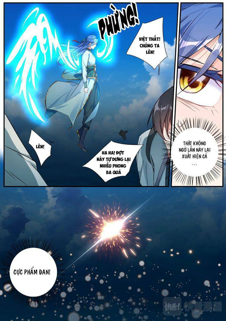 lục tích chi mộng yểm cung chapter 25 5