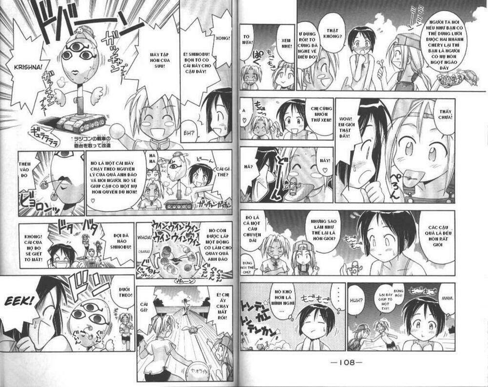 love hina chapter 39 3