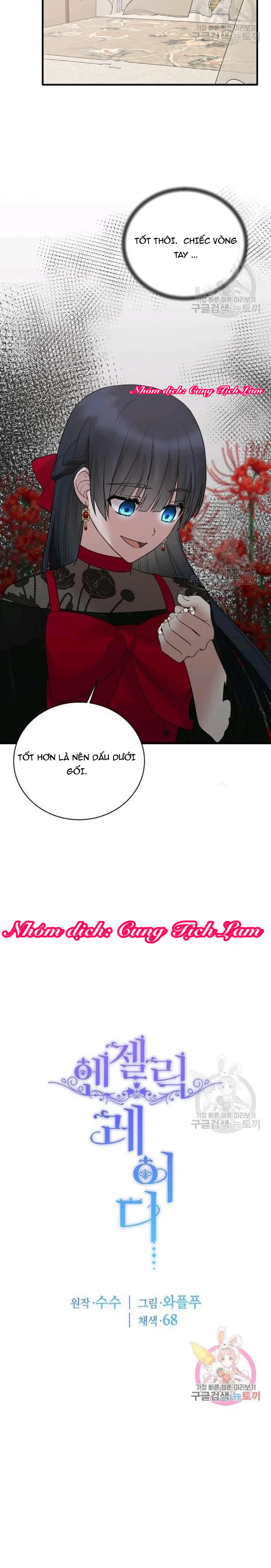 angelic lady chapter 57.2 4