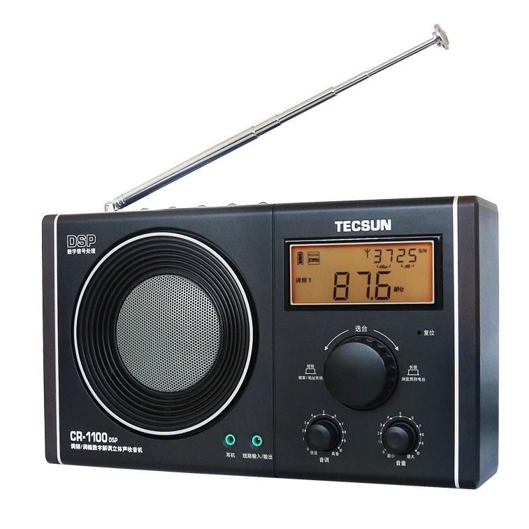 ĐÀI RADIO KỸ THUẬT SỐ CỠ LỚN TECSUN CR-1100 HÀNG CHÍNH HÃNG