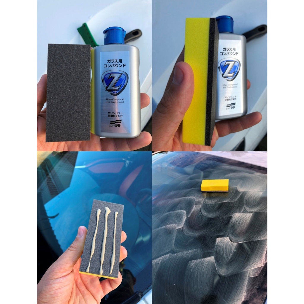 Vệ Sinh Kính Glass Compound Z Soft99 VC-ADR-01