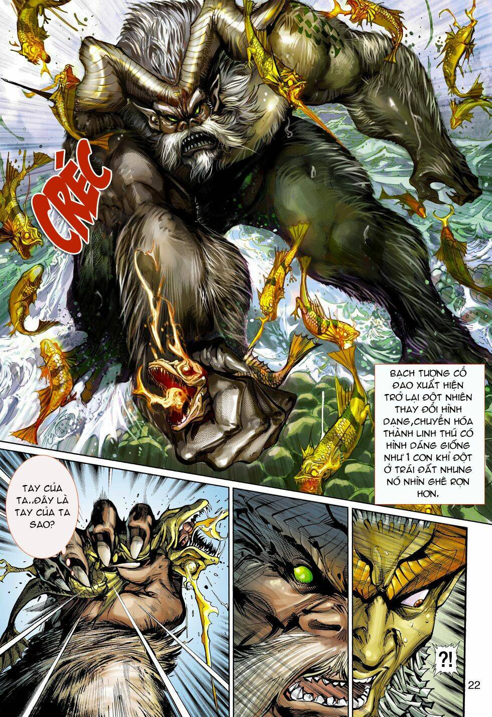 thần binh 4 chapter 4 22