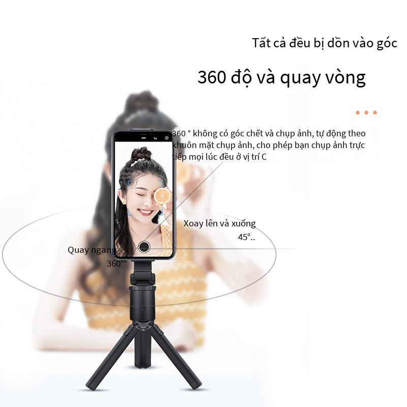 Quảng cáo 360 độ AI thông minh nhận dạng khuôn mặt điện thoại di động nền tảng đám mây net red live toàn cảnh tự động và khung theo dõi hình ảnh chụp