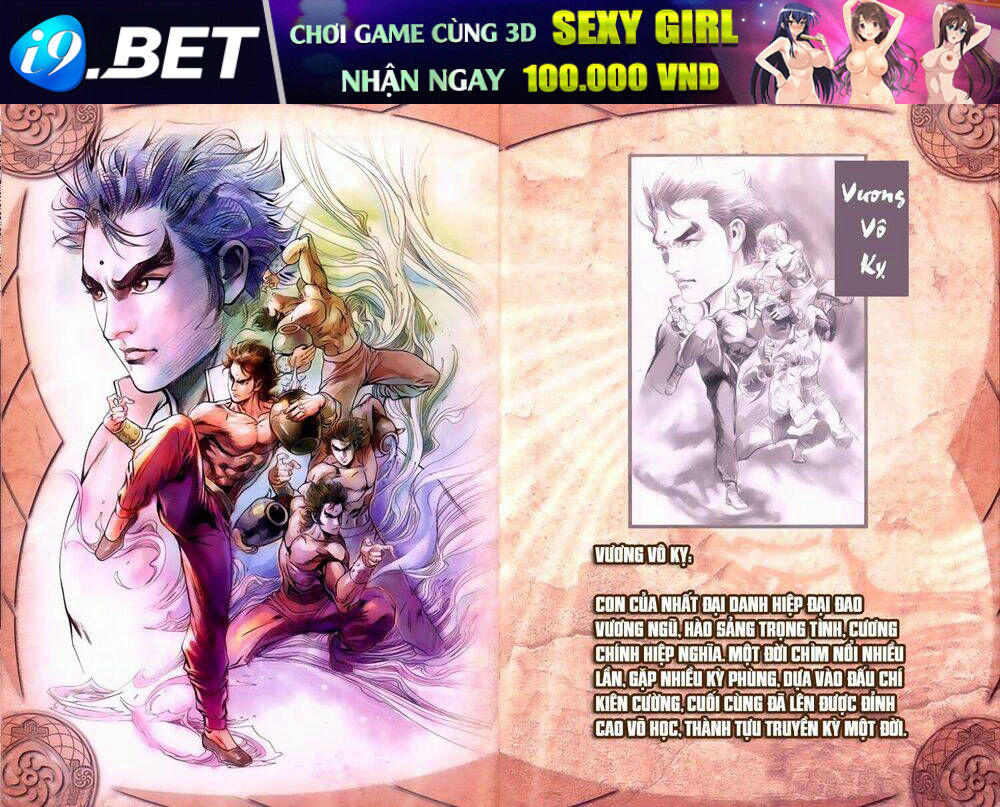 long hổ môn túy quyền ngoại truyện chapter 1 3