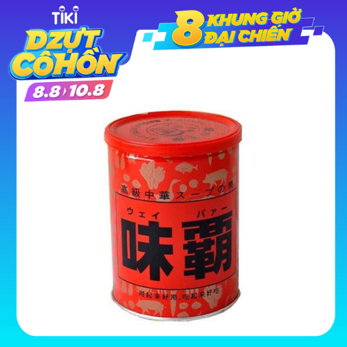Sốt gà hầm xương Hirokishoko Nhật Bản