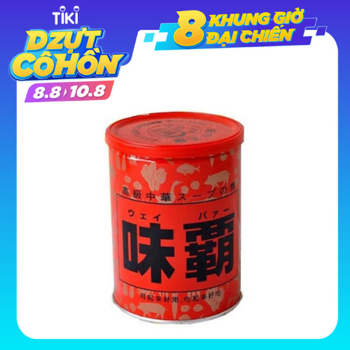 Sốt gà hầm xương Hirokishoko Nhật Bản - 500g