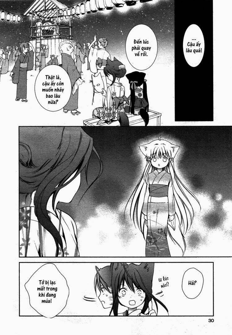 konohanatei kitan chapter 6 21