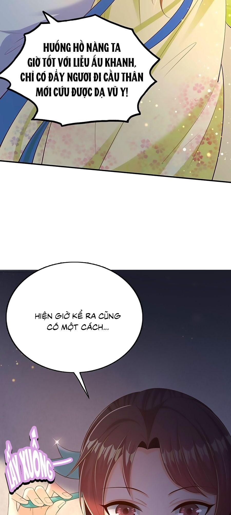 phượng ngự tà vương chapter 49 22