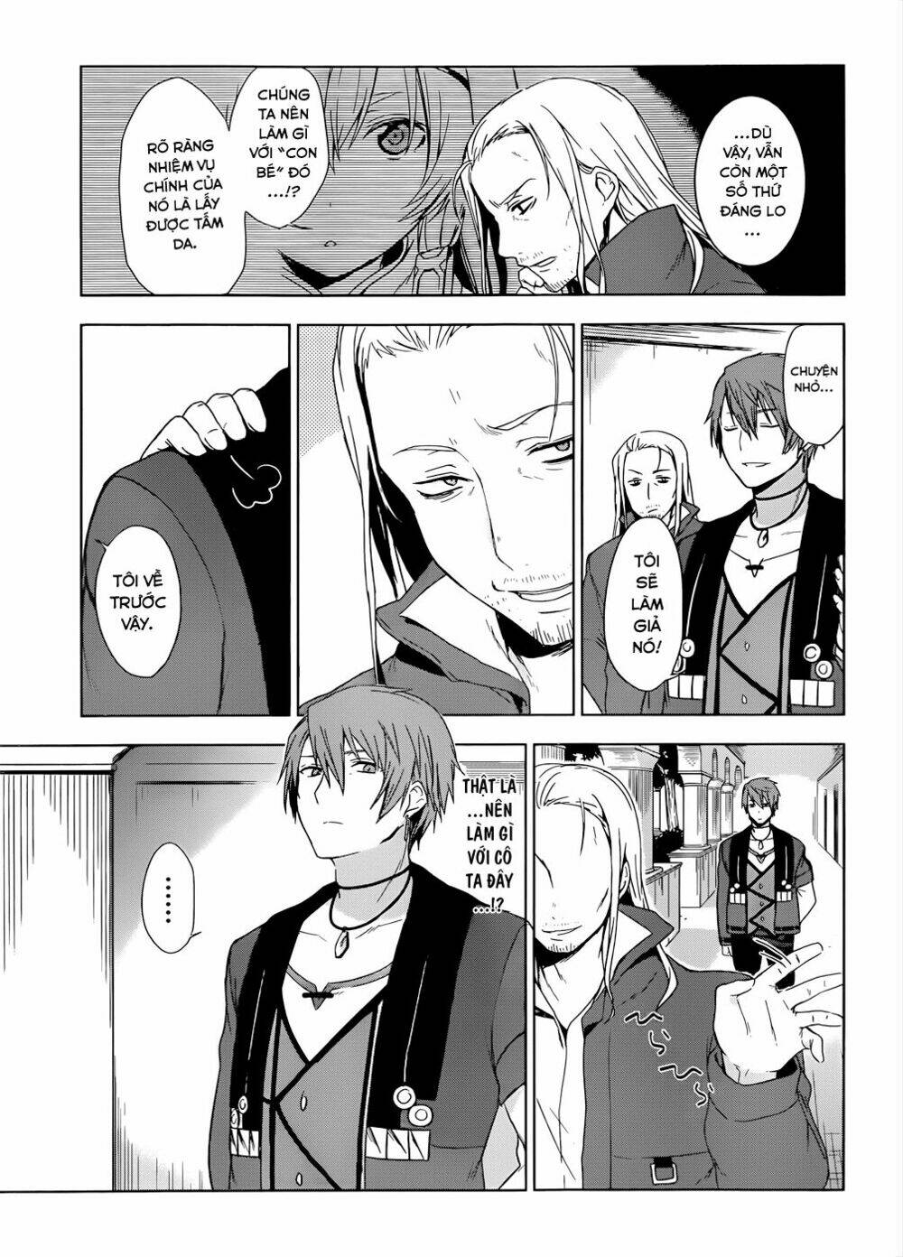 magudala de nemure chapter 4 8