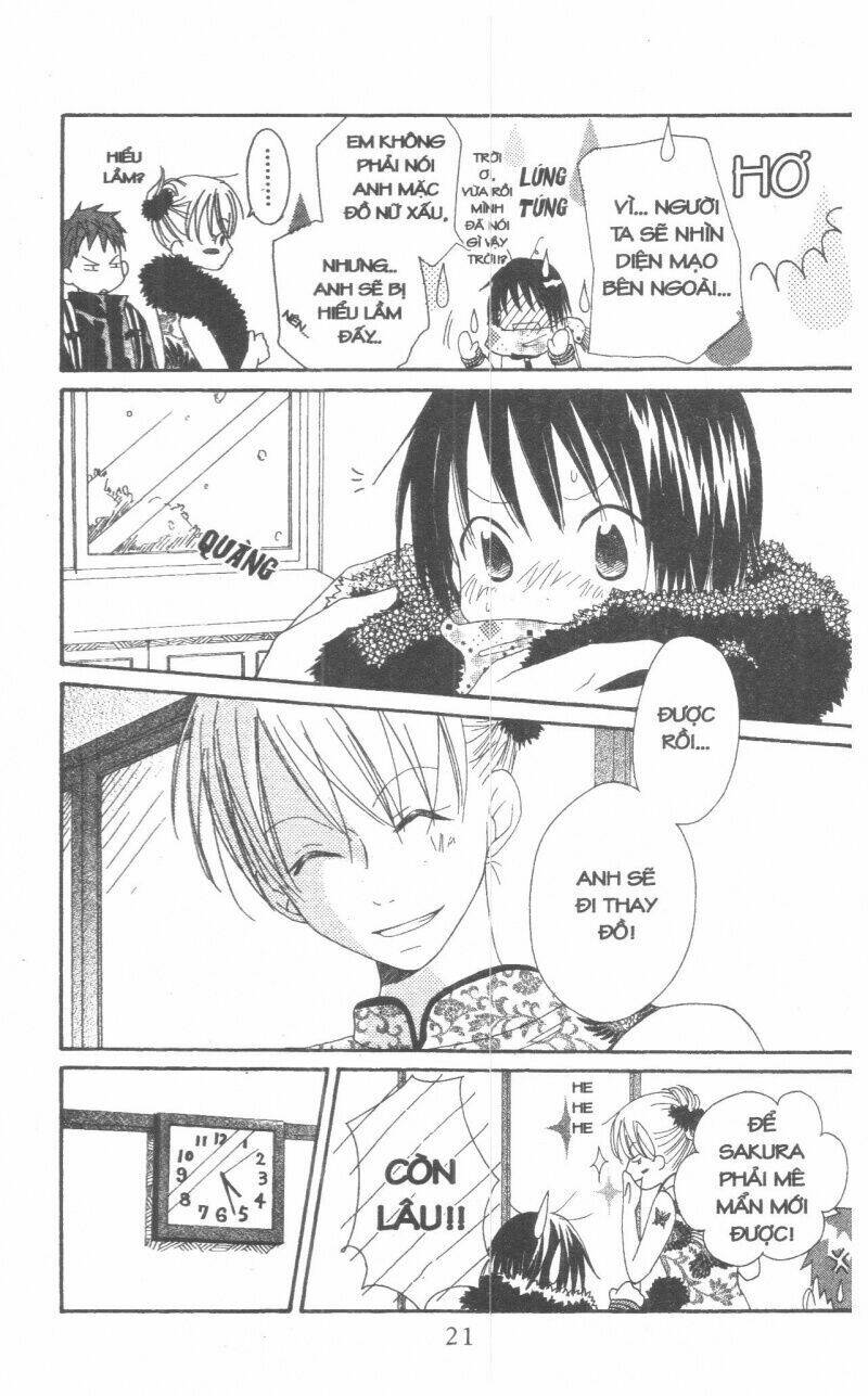 oniichan to issyo chapter 2 21