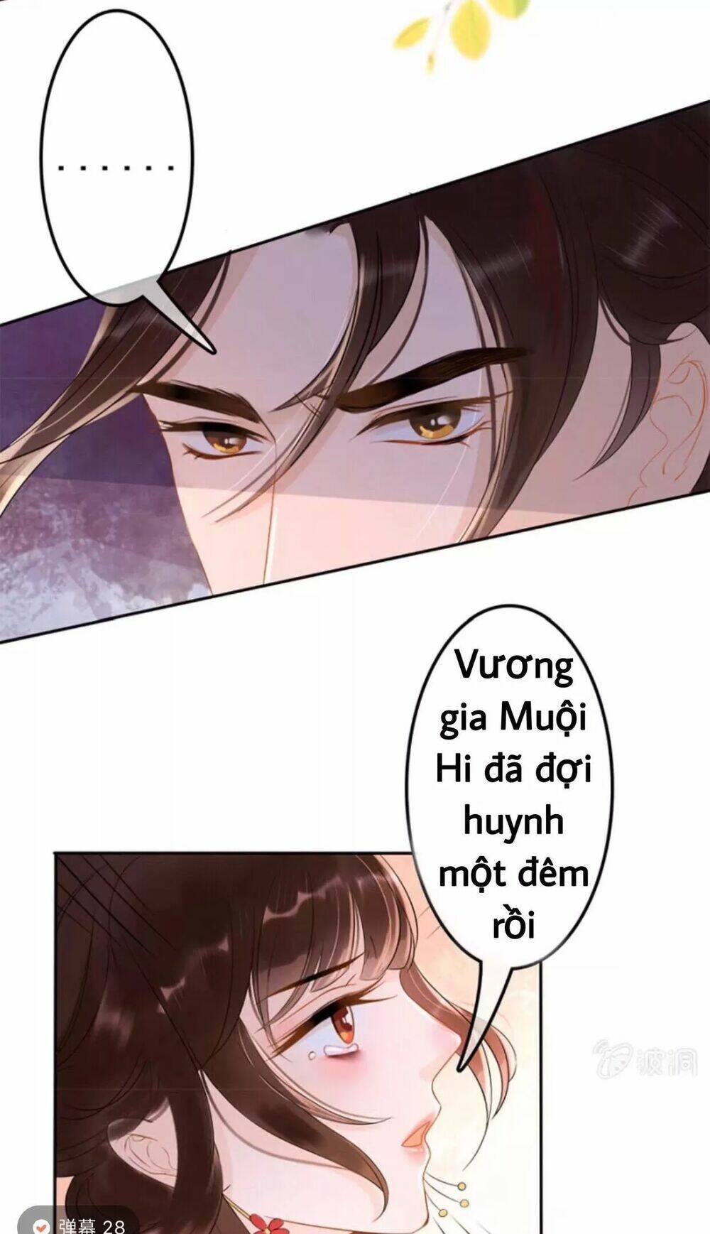 sủng phi của vương chapter 55 3