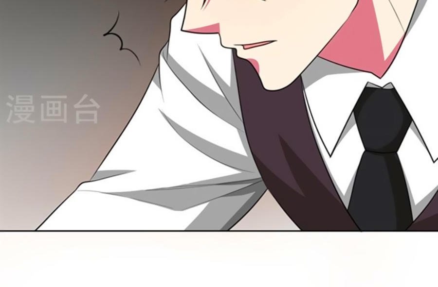 vợ yêu không ngoan chapter 35 16