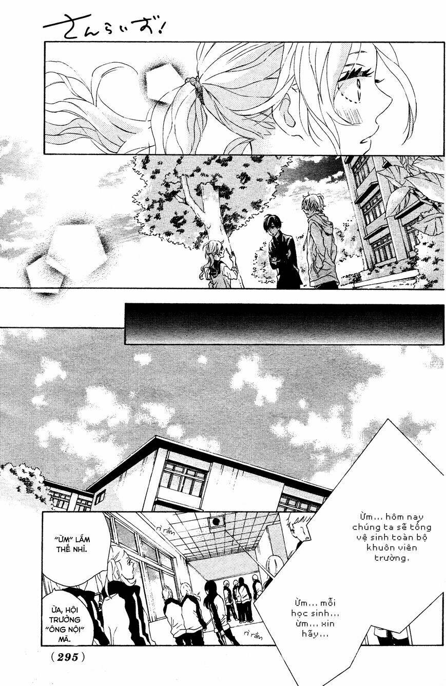 sunrise! chapter 1 22