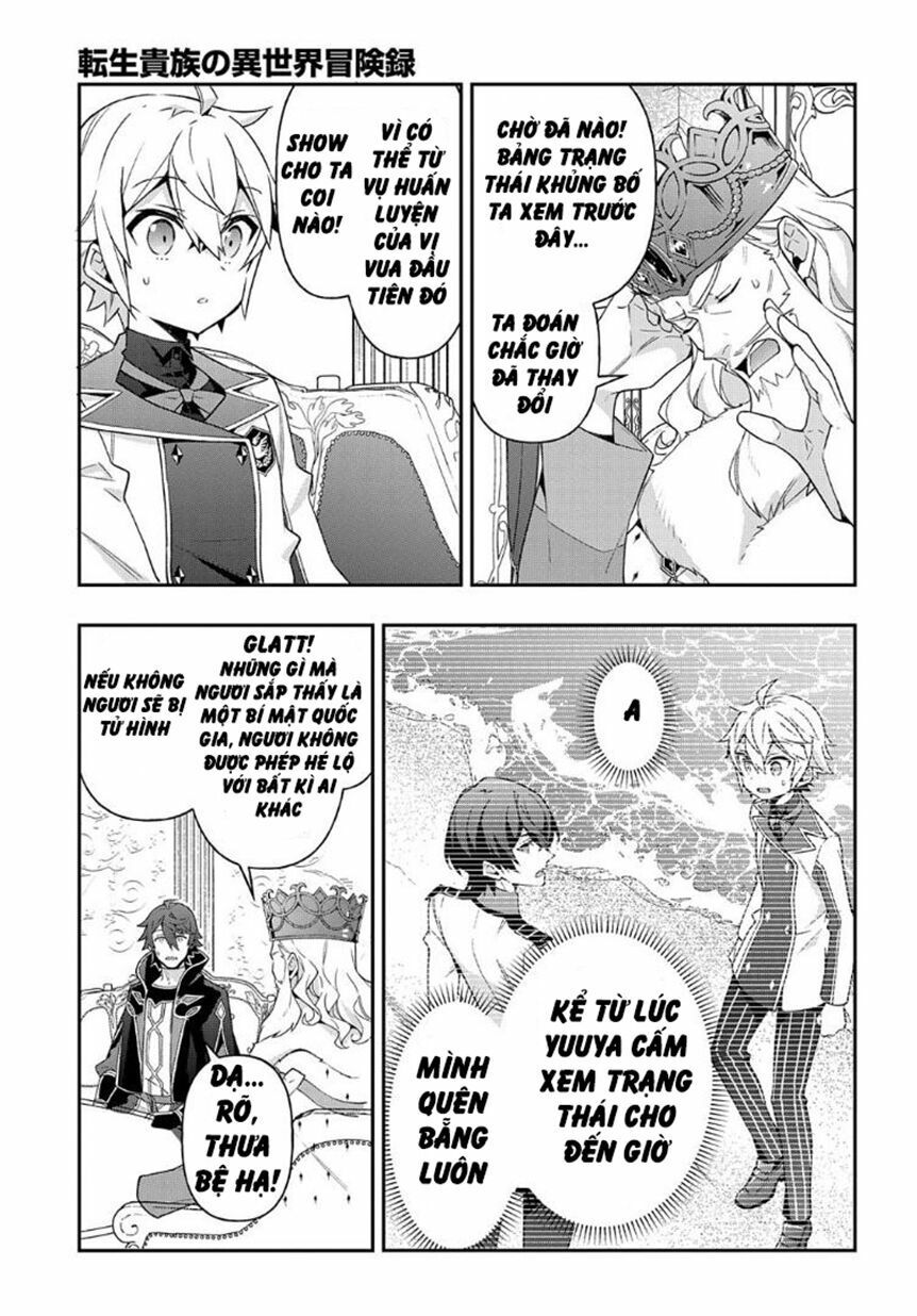 tensei kizoku no isekai boukenroku ~jichou wo shiranai kamigami no shito~ chapter 28 20