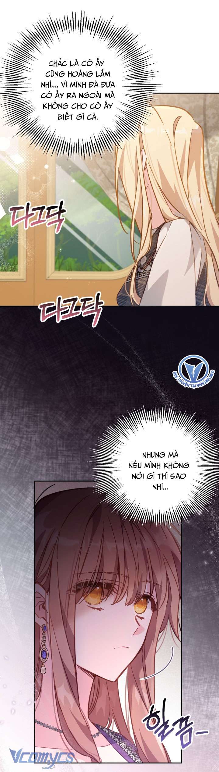 không có chỗ cho kẻ giả mạo chapter 18 40