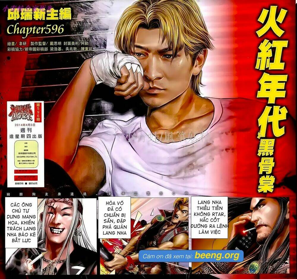 hỏa hồng niên đại hắc cốt đường chapter 1050 2