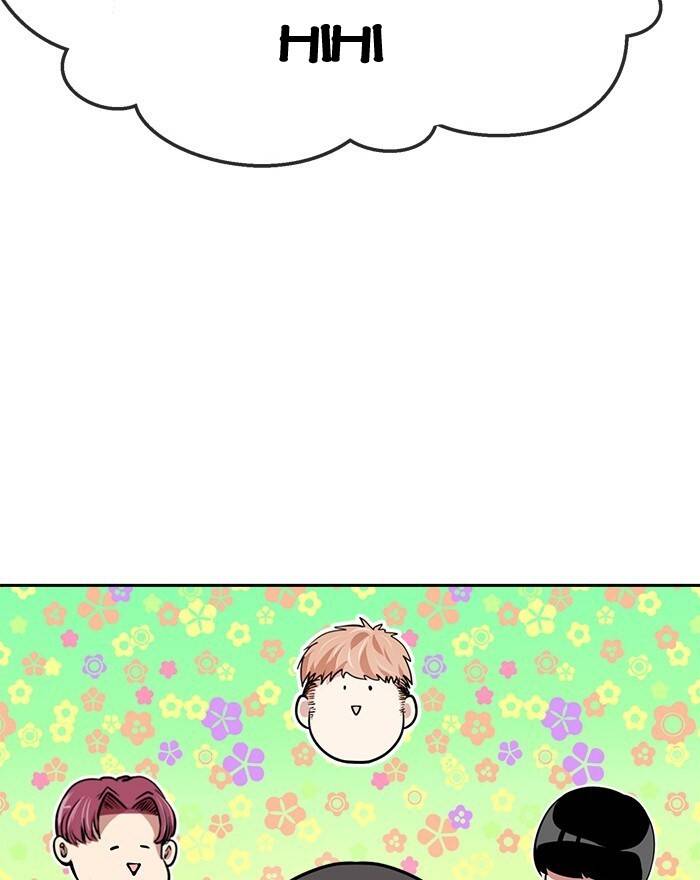 change (jinyuan) ss2 chapter 42 46