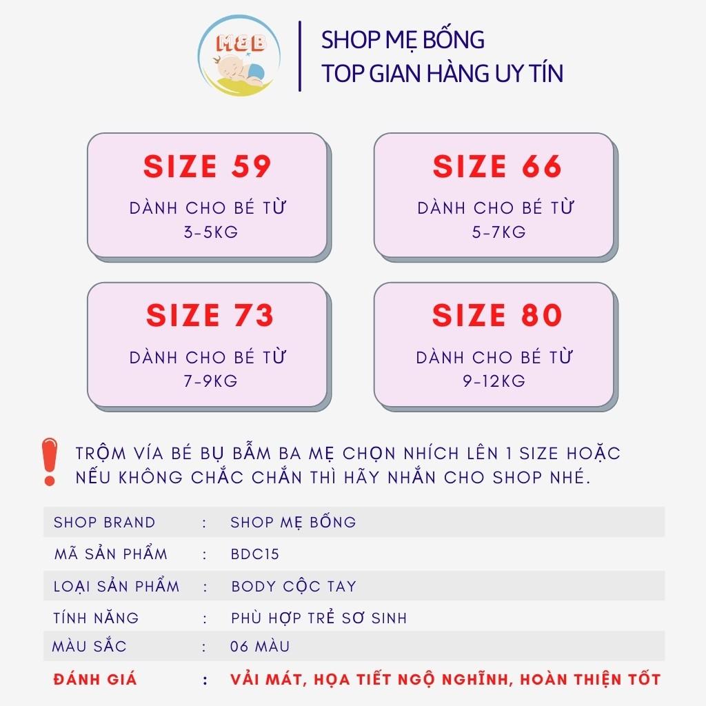 Bodysuit cho bé bộ body đùi cho bé trai gái sơ sinh cộc tay quần áo sơ sinh họa tiết đáng yêu Hàng QC Đẹp 3-12kg - BDC15