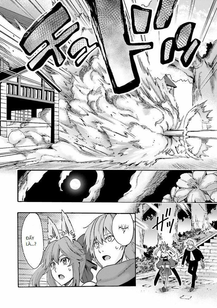 fate/extra ccc fox tail chapter 8 22
