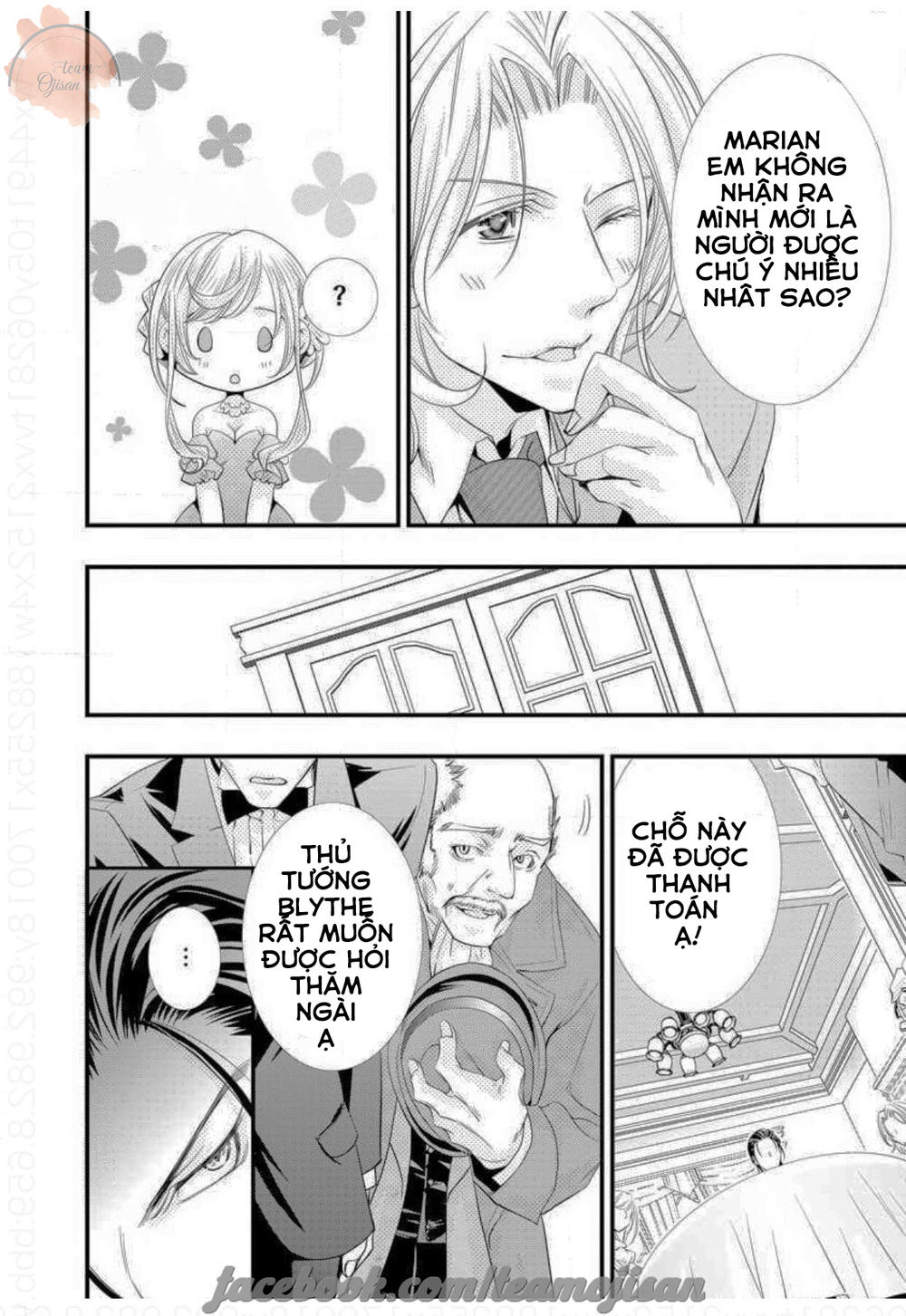 baby doll chapter 1 20