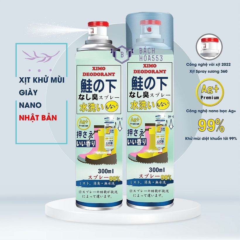 Bình xịt khử mùi hôi của giày, lưu hương thơm công nghệ Bạc ion, kháng khuẩn XIMO 300ml