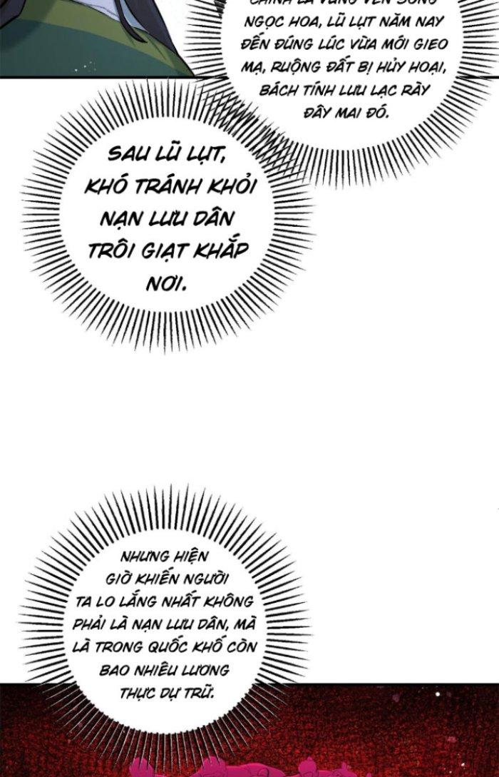 đoán mệnh mà thôi, cửu vĩ yêu đế làm sao lại thành nương tử của ta?! chapter 4 24