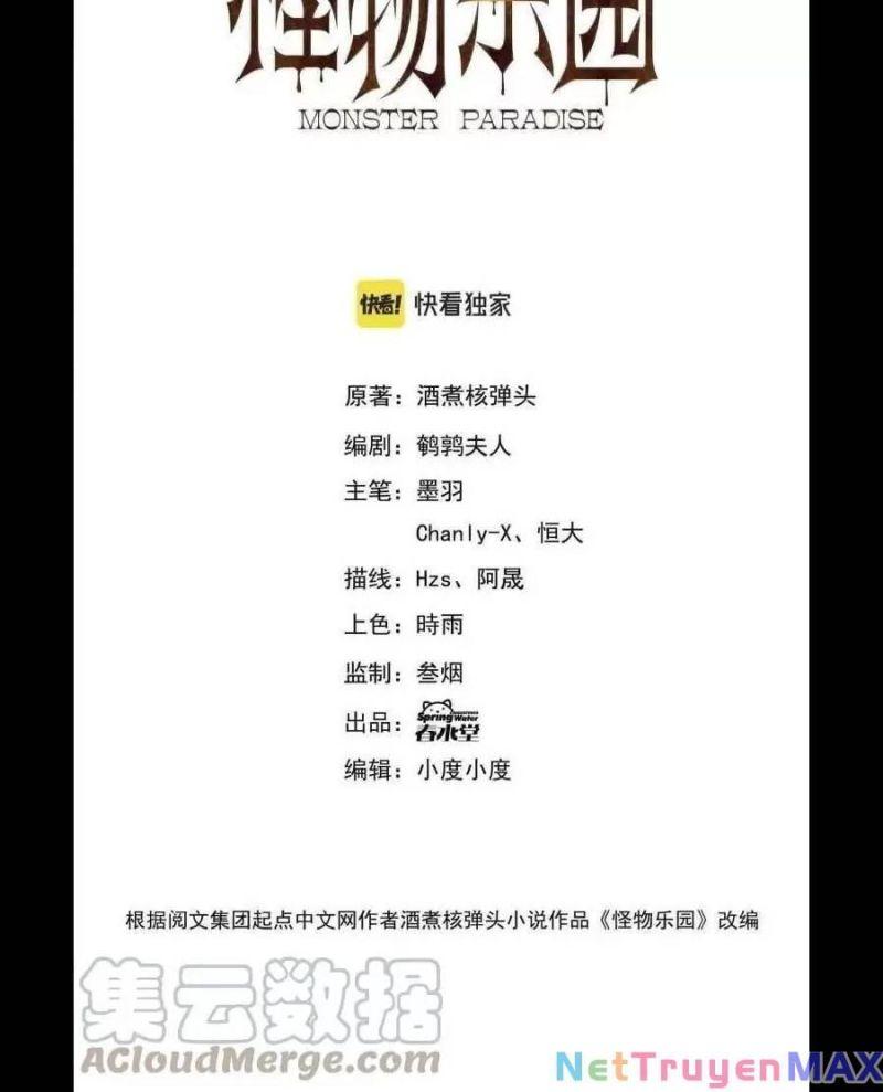 jjjjjj... chapter 47 2