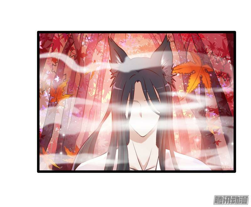 giữ chặt tiểu bạch long chapter 17 43