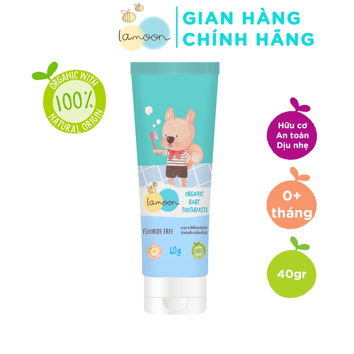 Kem Đánh Răng Organic An Toàn Cho Bé Từ 0 Tháng Lamoon - 40g