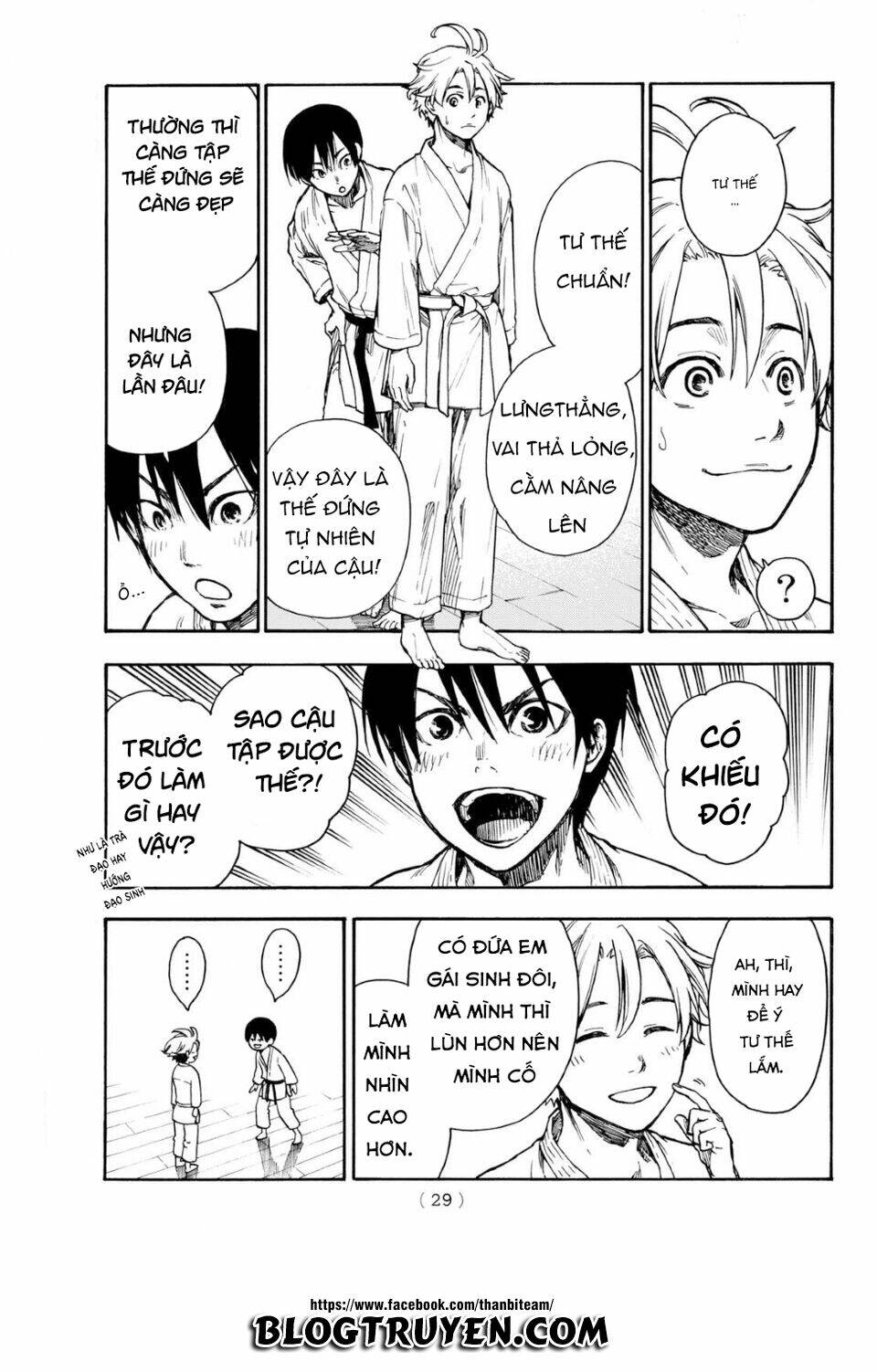 tenohira no netsu wo chapter 1 22