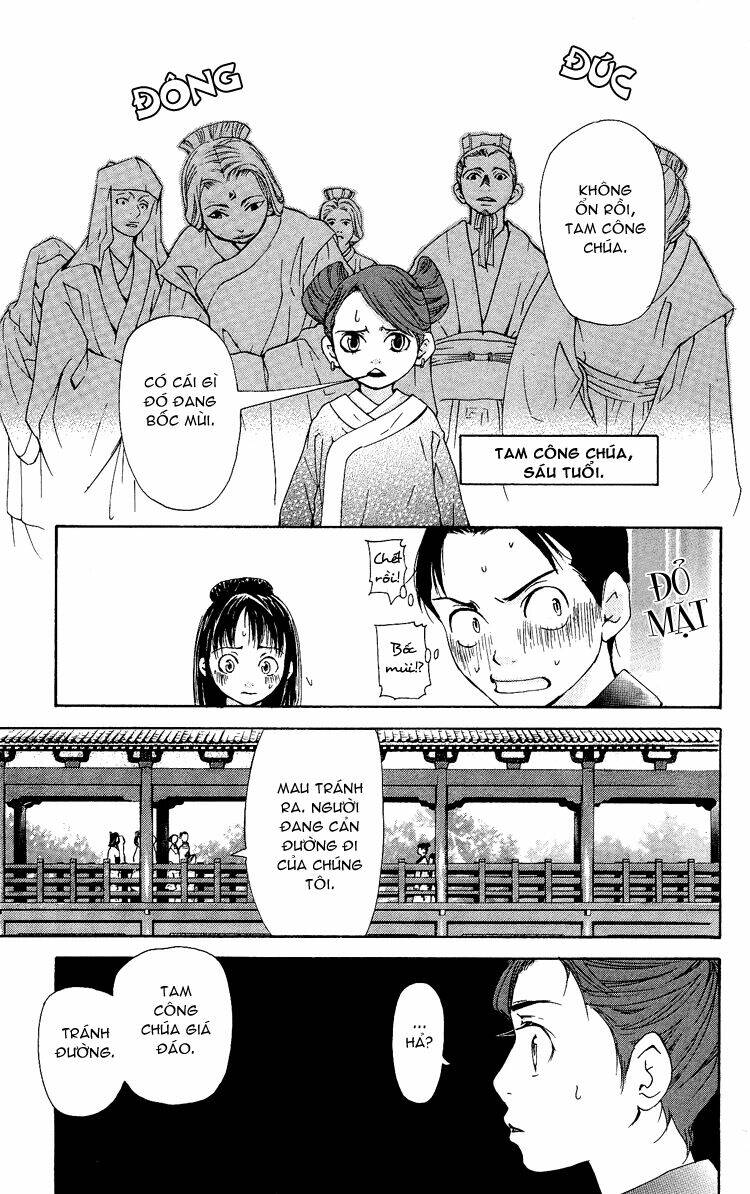 ninohime no monogatari chapter 1 19