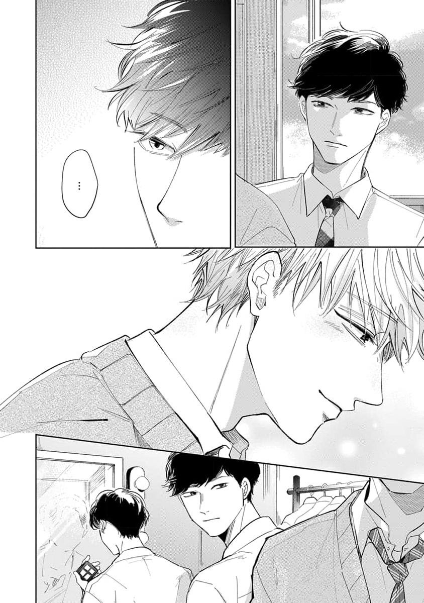 đợi đã, em yêu anh chapter 2 34