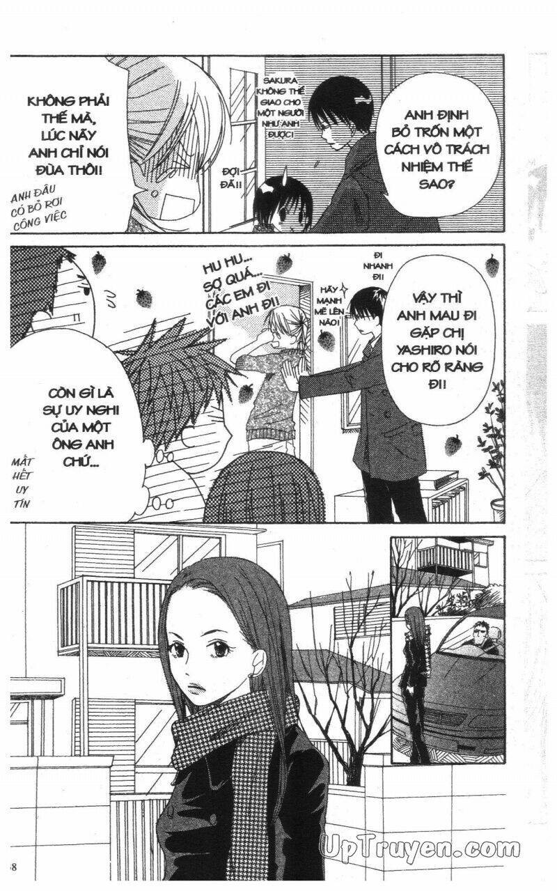 oniichan to issyo chapter 3 139