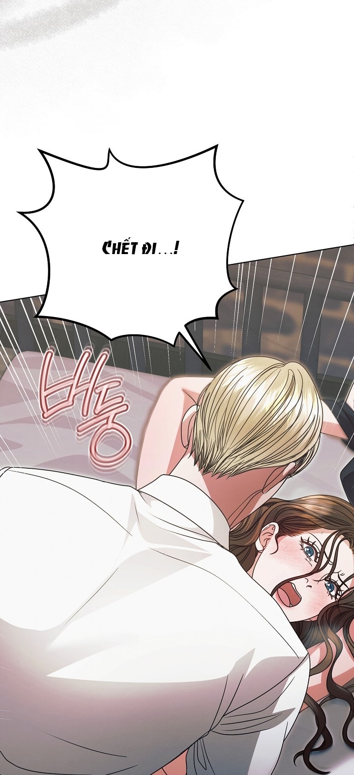 [18+] hãy cầu xin ta đi chapter 26.1 15