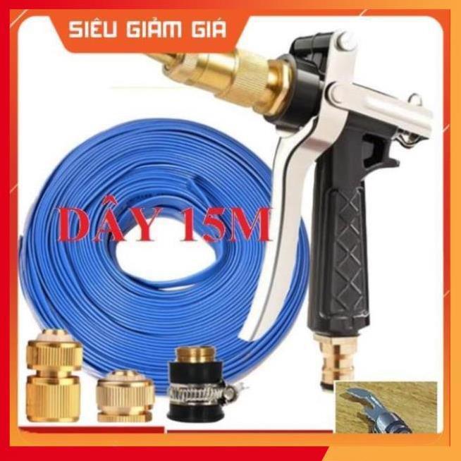 Bộ dây vòi xịt nước rửa xe, tưới cây . tăng áp 3 lần, loại 15m 206236 đầu đồng, cút đồng+ tặng mở chai