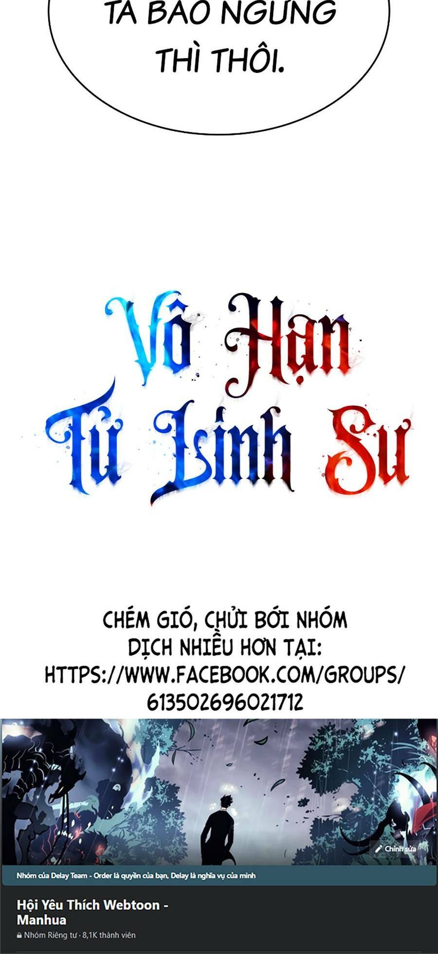 Vô Hạn Tử Linh Sư Chapter 27 - Trang 159