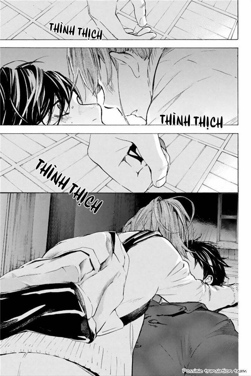 forget me not chapter 23 33