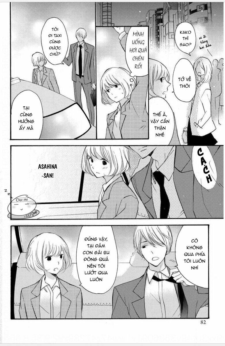 torokeru kiss wa kenkyushitsu de chapter 3 4