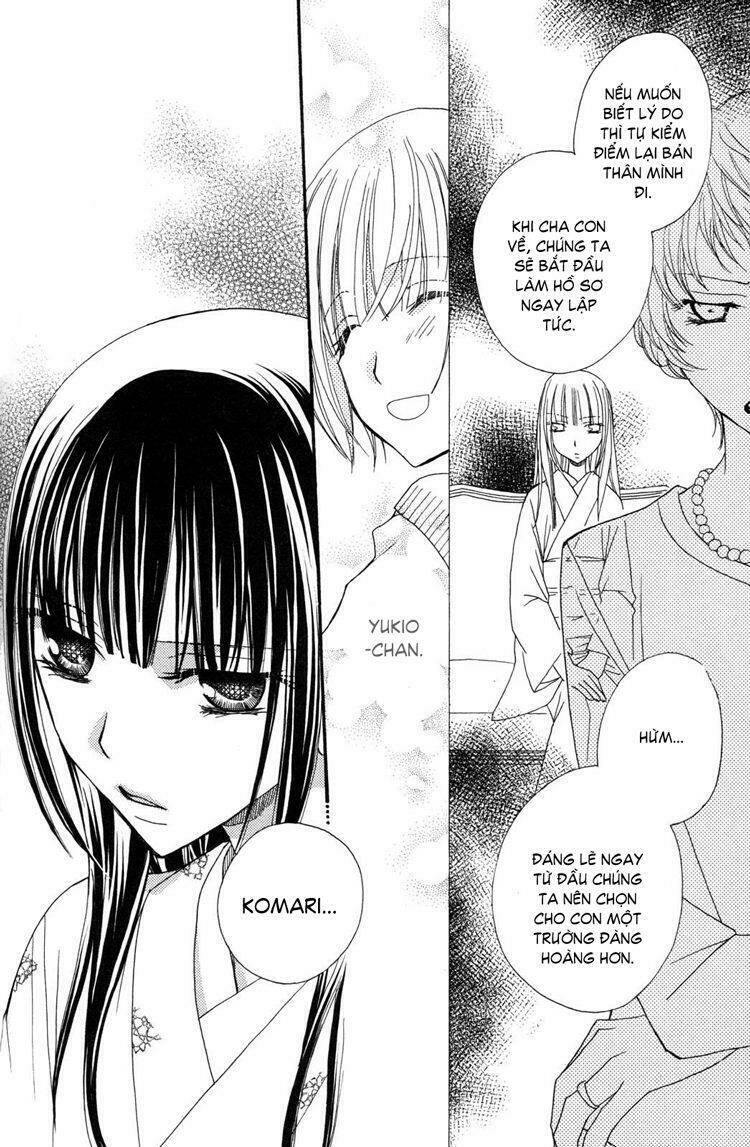 gokujou drops chapter 23 4