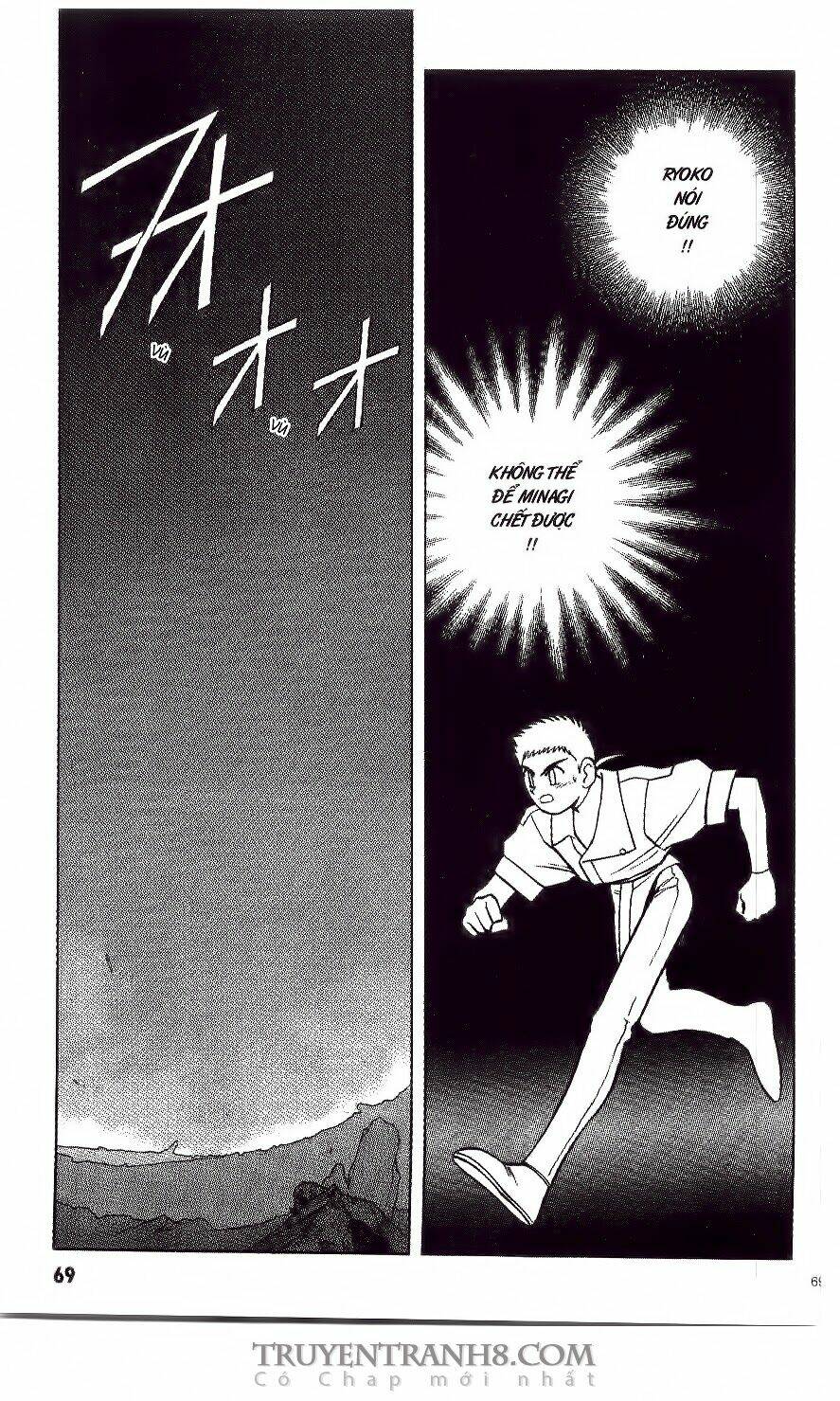 tenchi vô dụng chapter 10 18