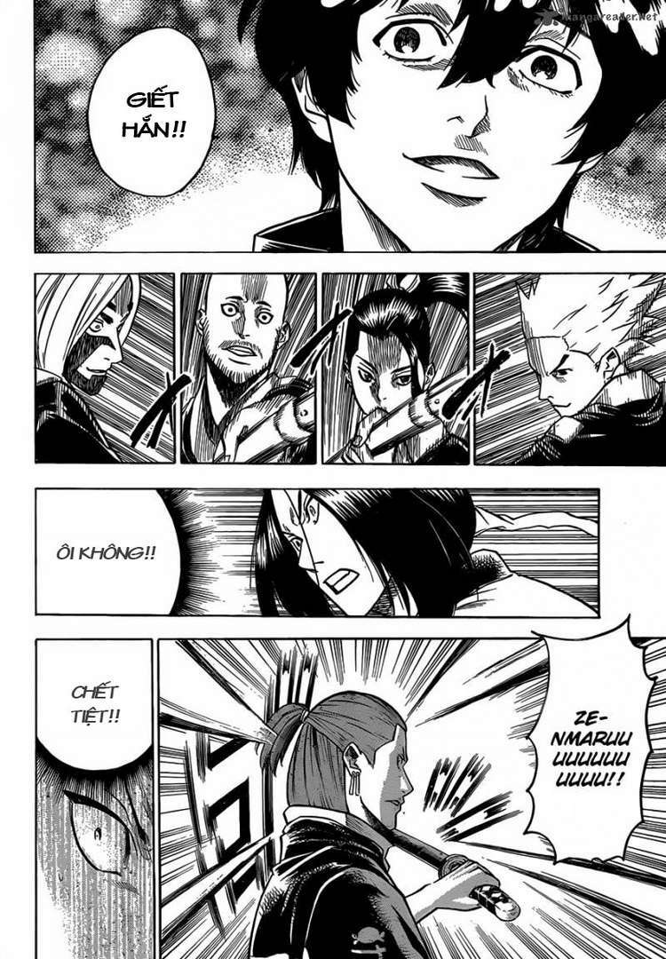 gamaran chapter 103 20